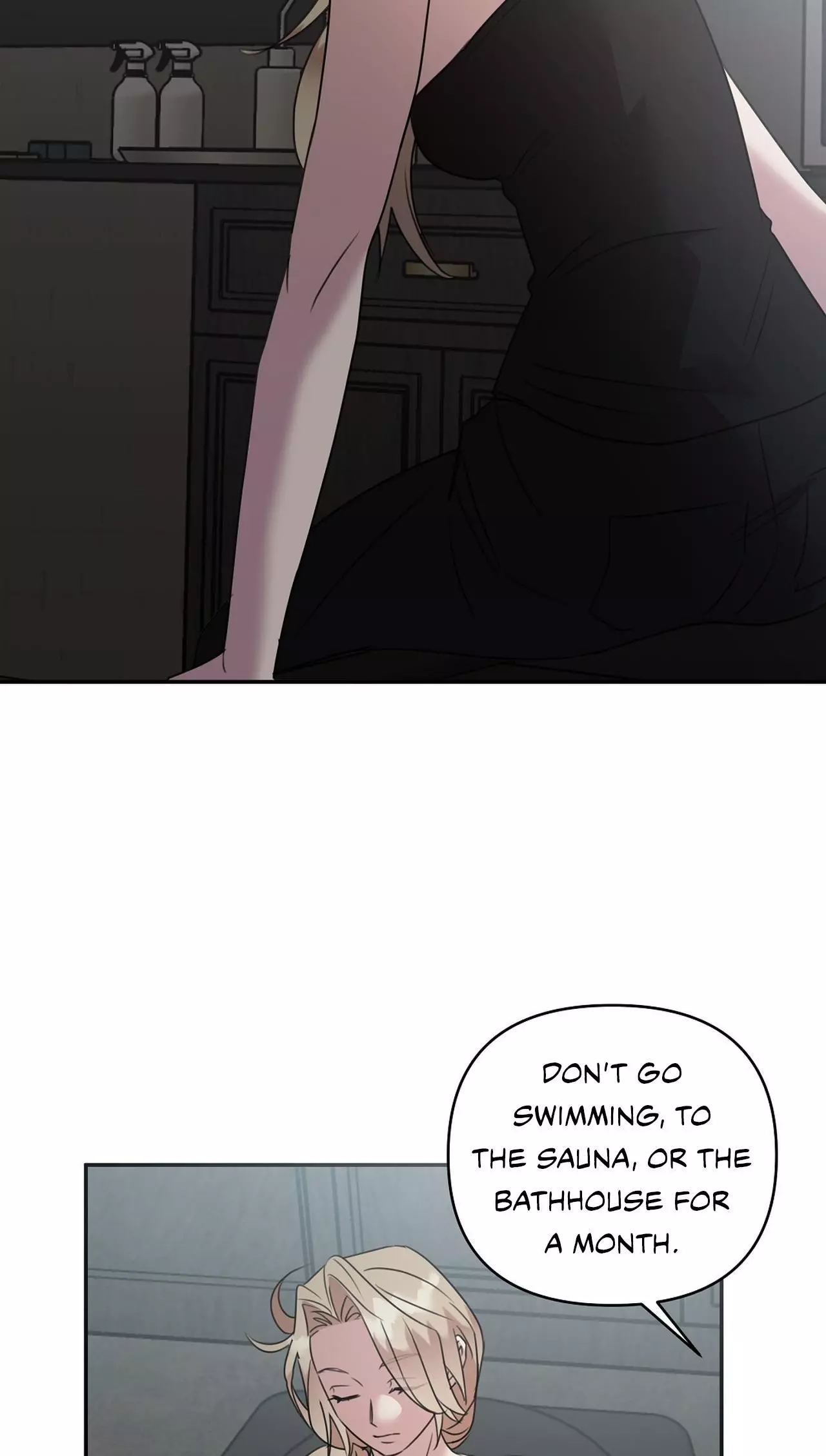 Black and Gray - Chapter 17 Page 26