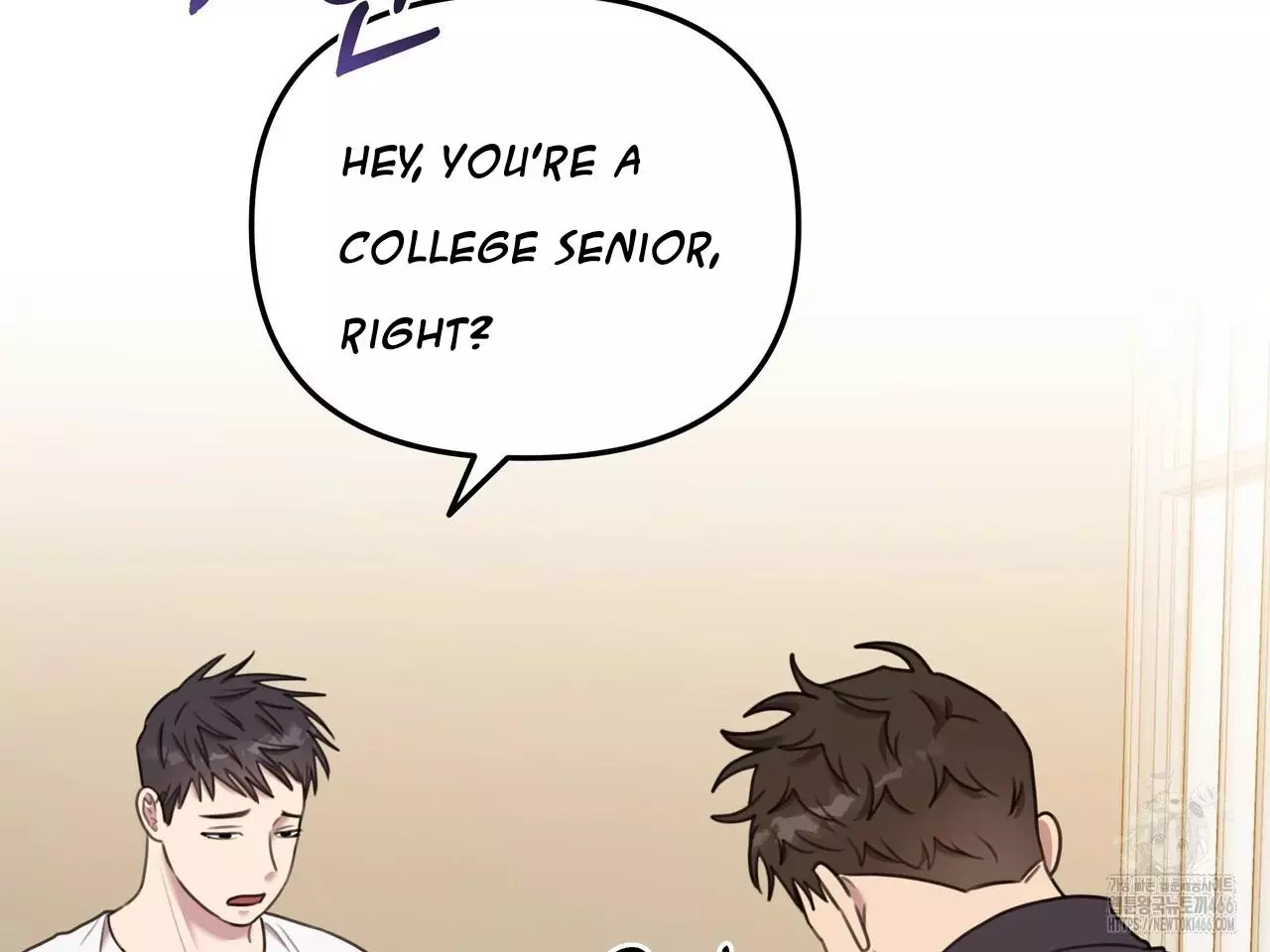 Black and Gray - Chapter 2 Page 3