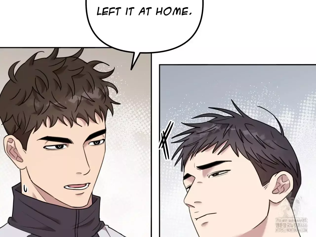 Black and Gray - Chapter 2 Page 17