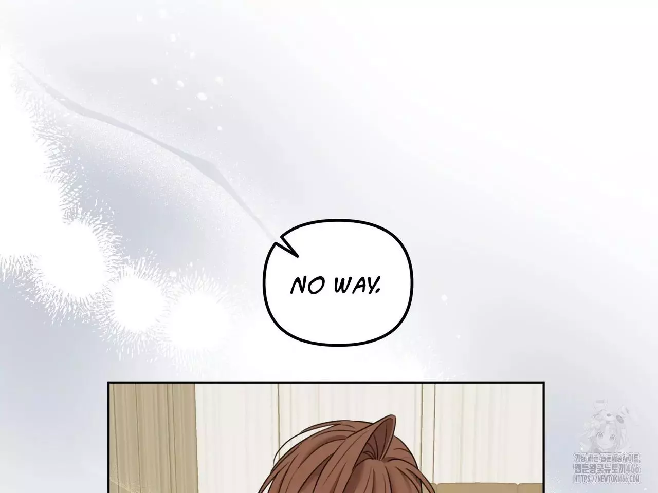 Black and Gray - Chapter 2 Page 18