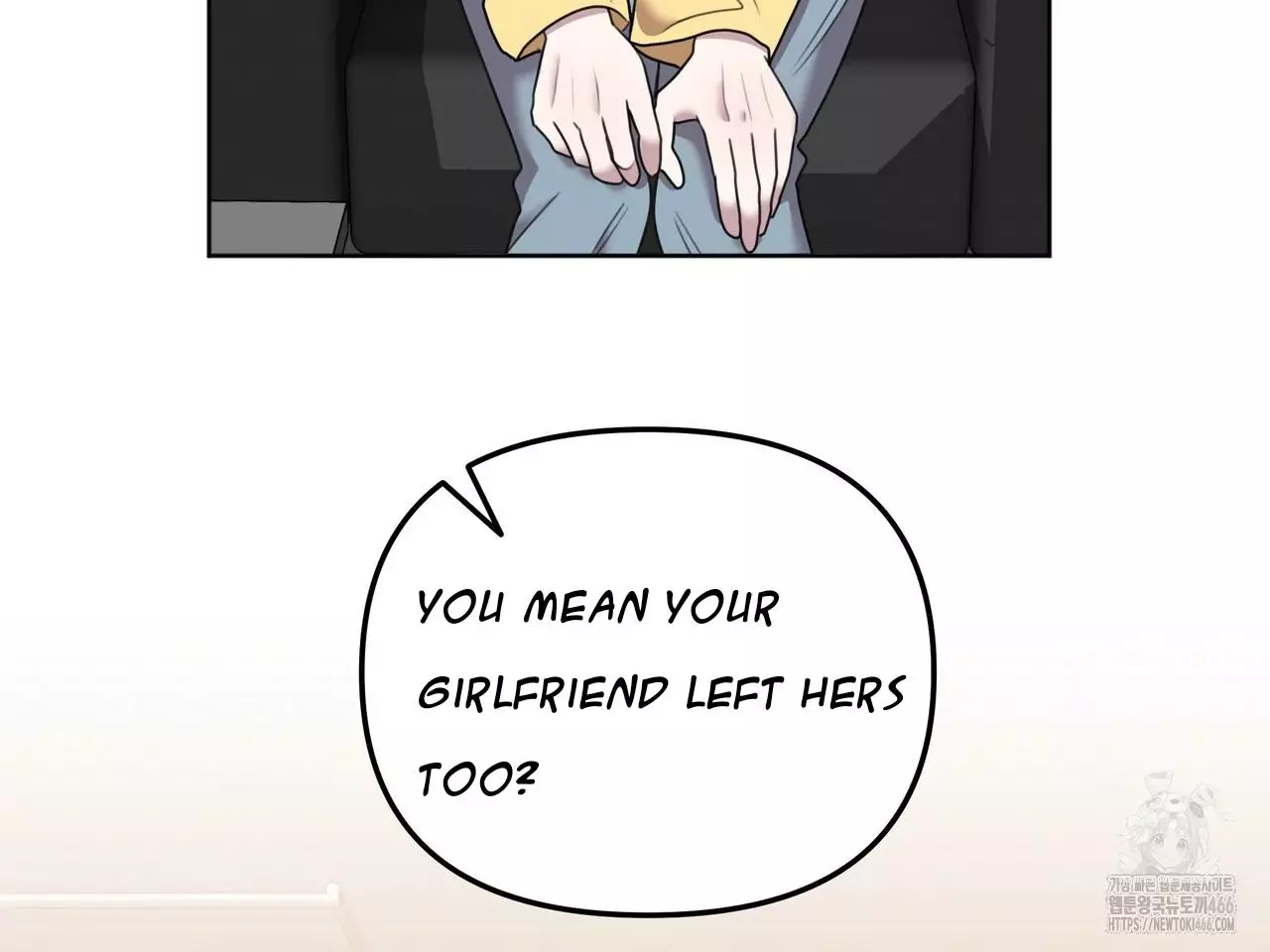 Black and Gray - Chapter 2 Page 20