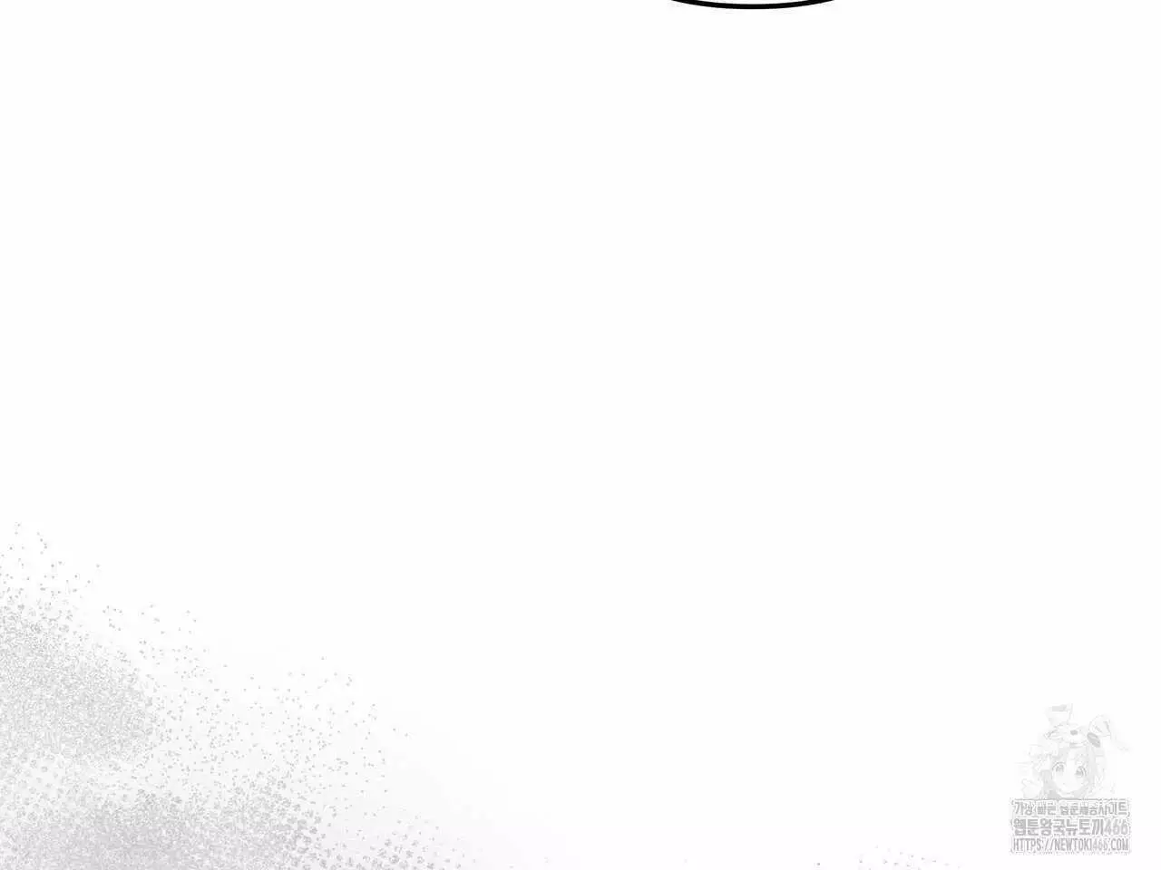 Black and Gray - Chapter 2 Page 29