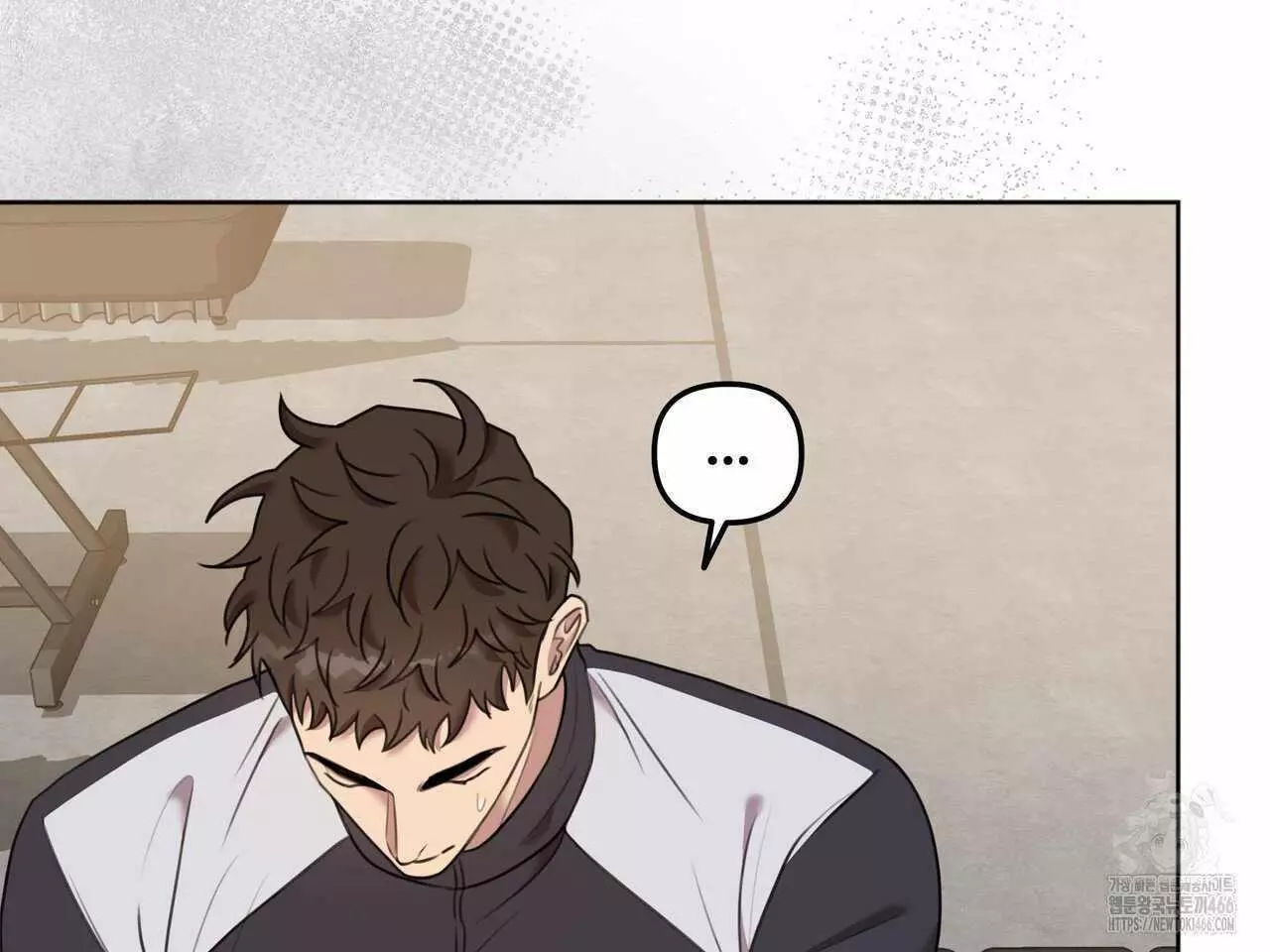 Black and Gray - Chapter 2 Page 30