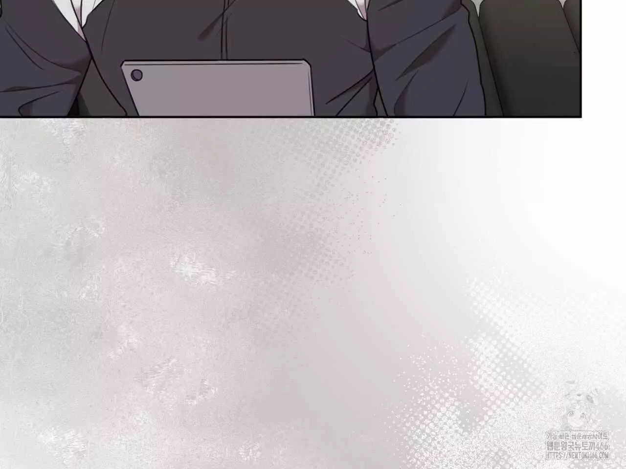 Black and Gray - Chapter 2 Page 31