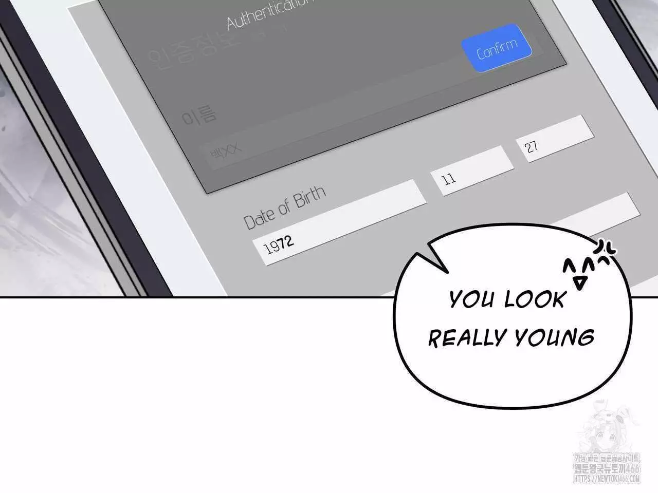 Black and Gray - Chapter 2 Page 45