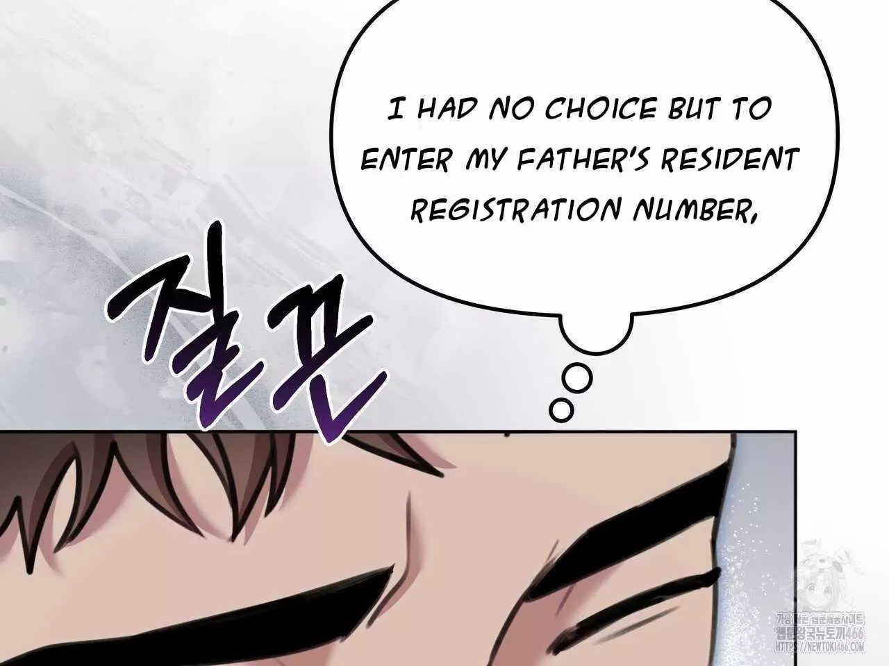 Black and Gray - Chapter 2 Page 52