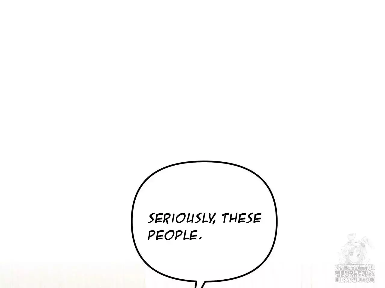 Black and Gray - Chapter 2 Page 71