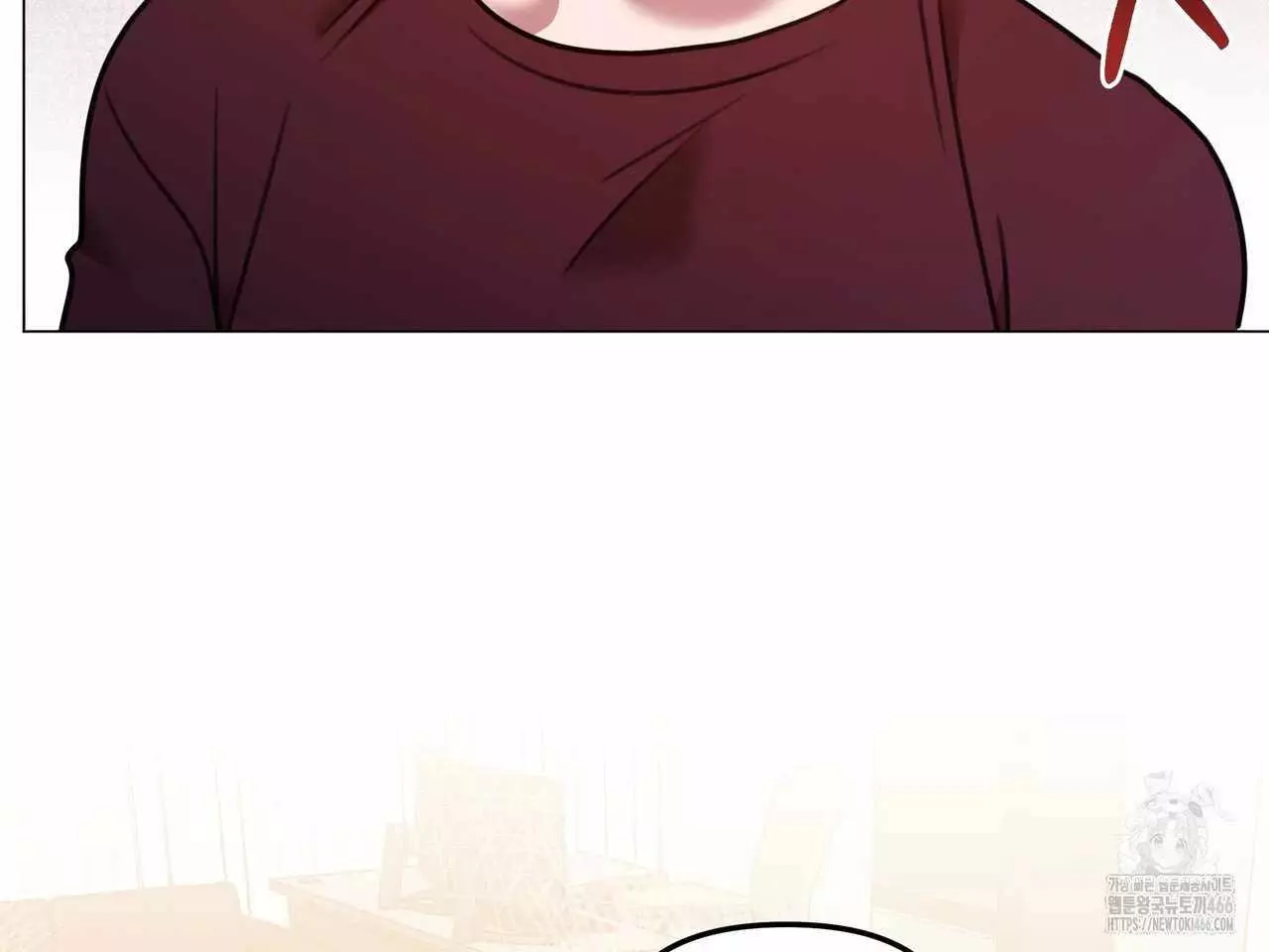 Black and Gray - Chapter 2 Page 78
