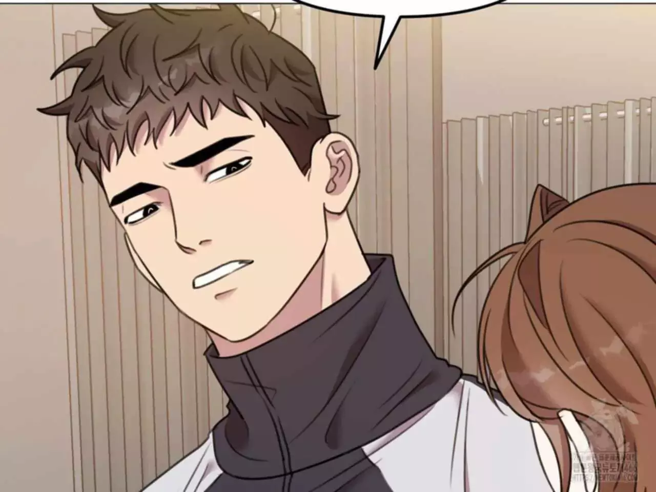 Black and Gray - Chapter 2 Page 82
