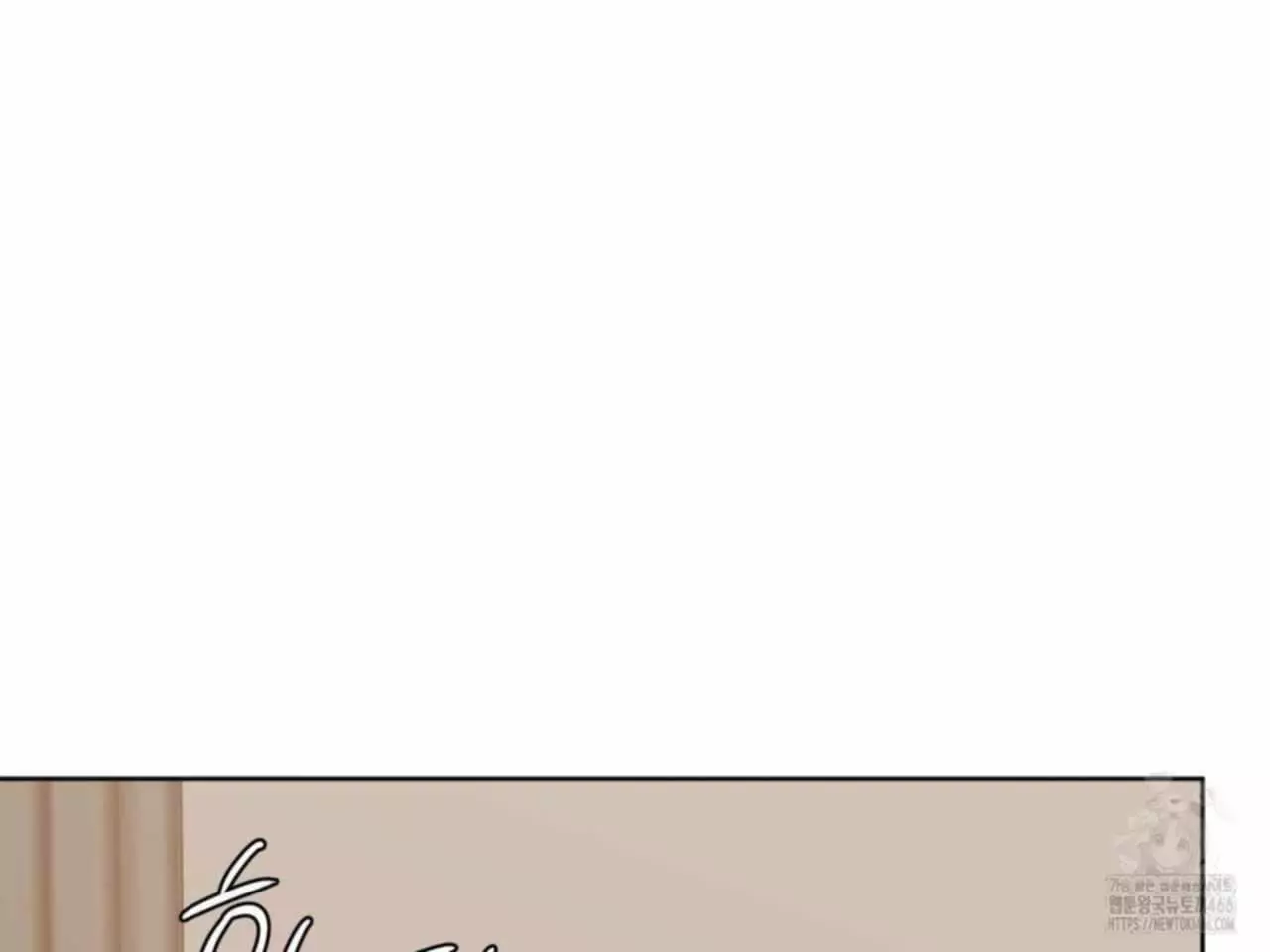 Black and Gray - Chapter 2 Page 90
