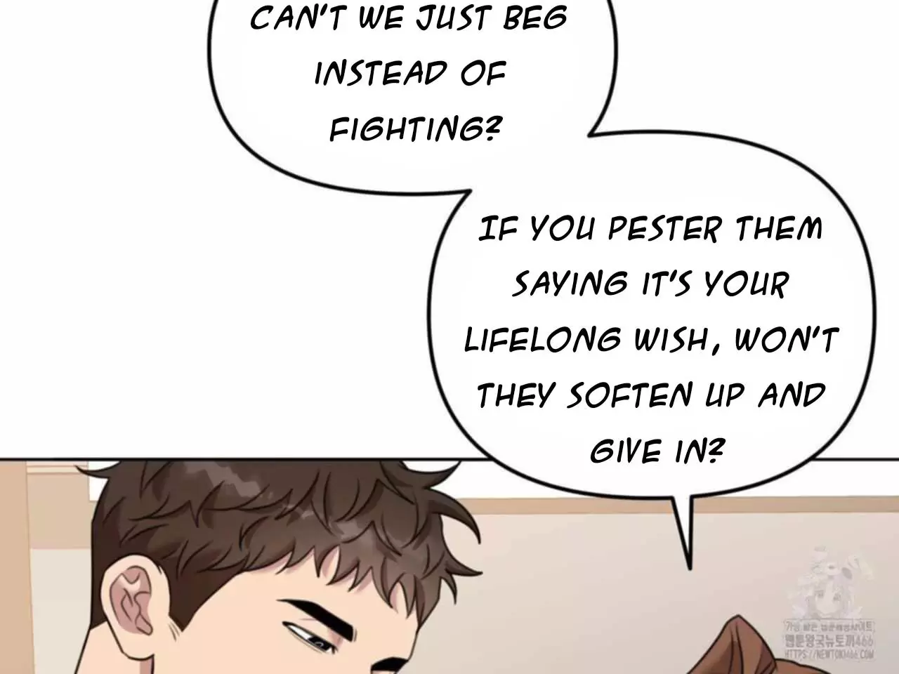 Black and Gray - Chapter 2 Page 95