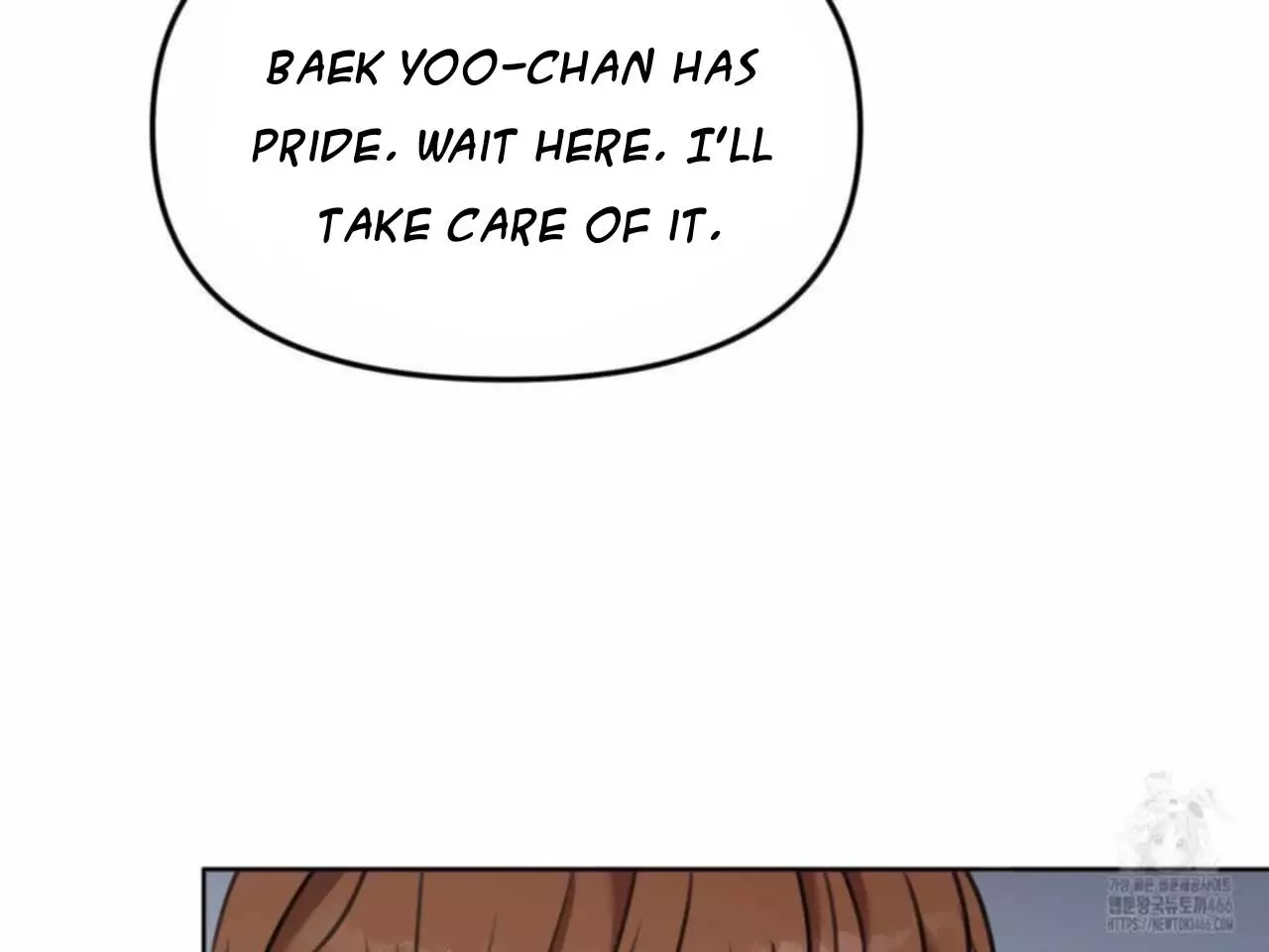 Black and Gray - Chapter 2 Page 97
