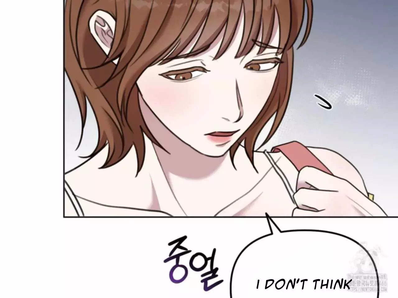 Black and Gray - Chapter 2 Page 98