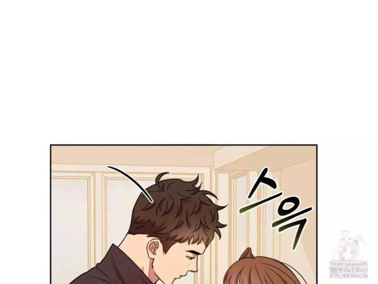 Black and Gray - Chapter 2 Page 100