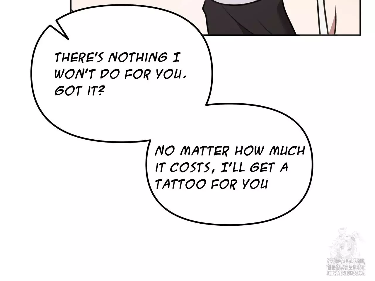 Black and Gray - Chapter 2 Page 107