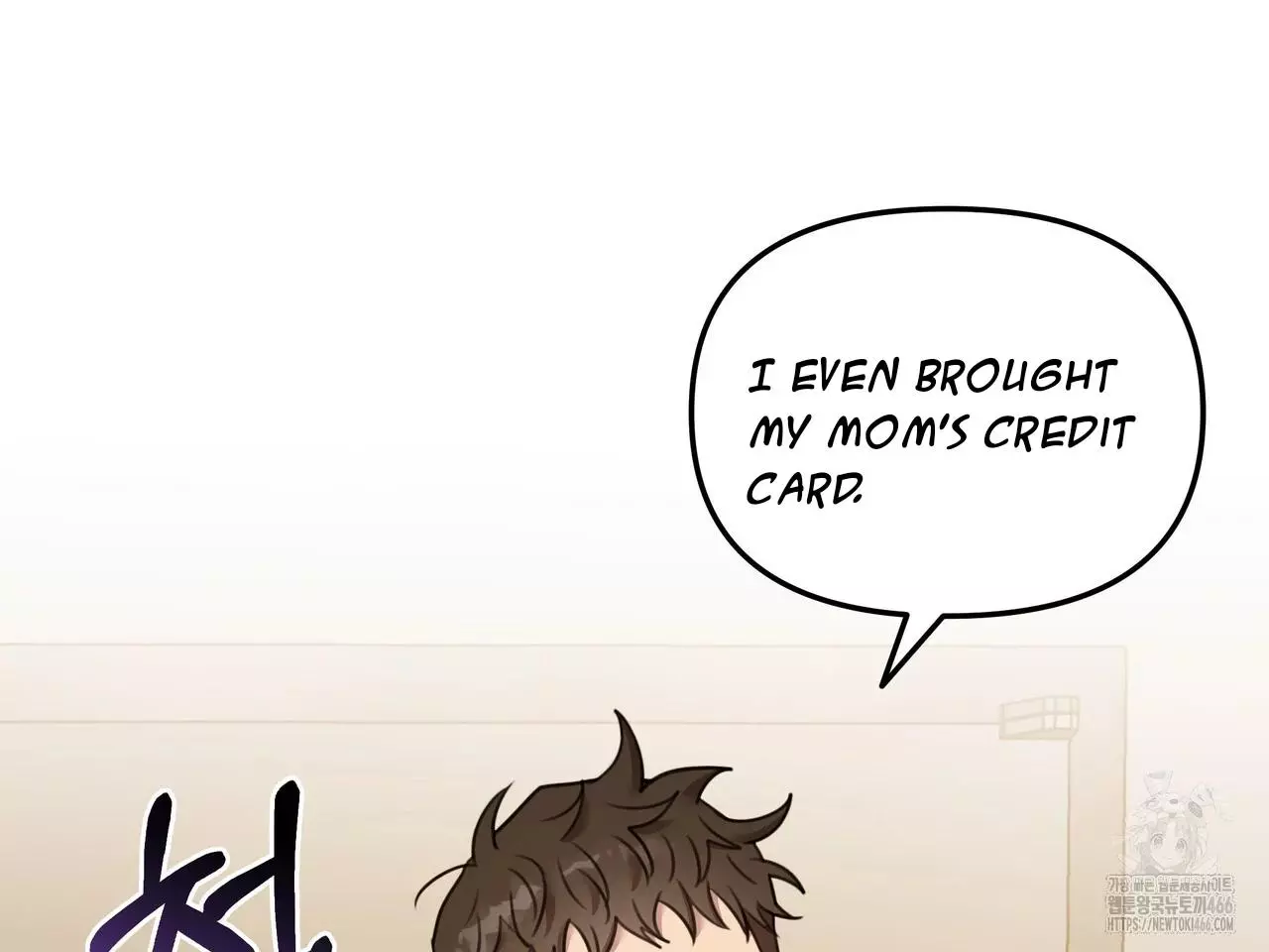 Black and Gray - Chapter 2 Page 108