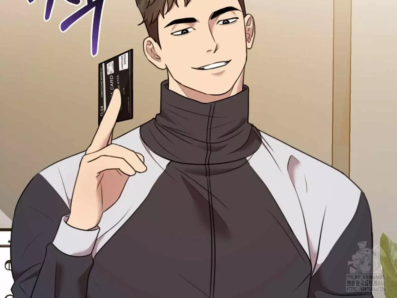 Black and Gray - Chapter 2 Page 109