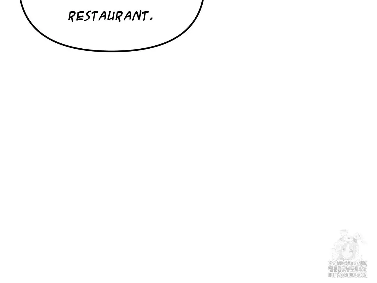 Black and Gray - Chapter 2 Page 111
