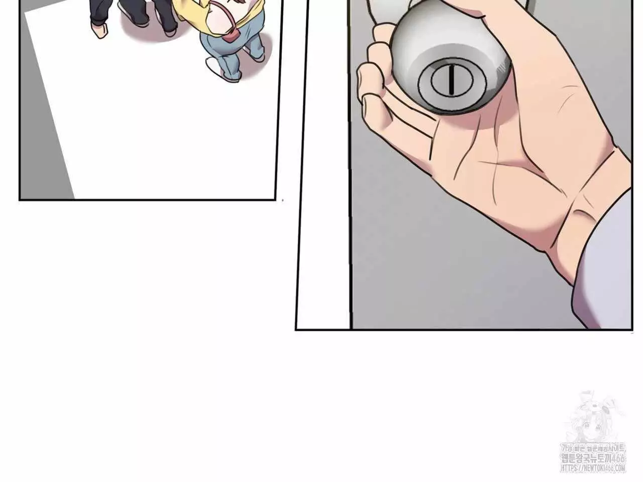 Black and Gray - Chapter 2 Page 115