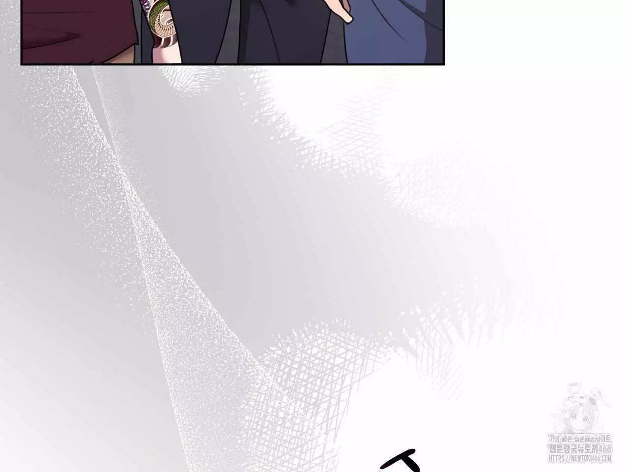 Black and Gray - Chapter 2 Page 123
