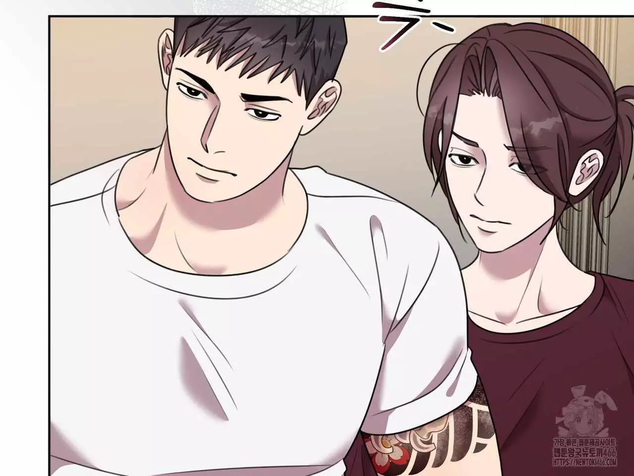 Black and Gray - Chapter 2 Page 124
