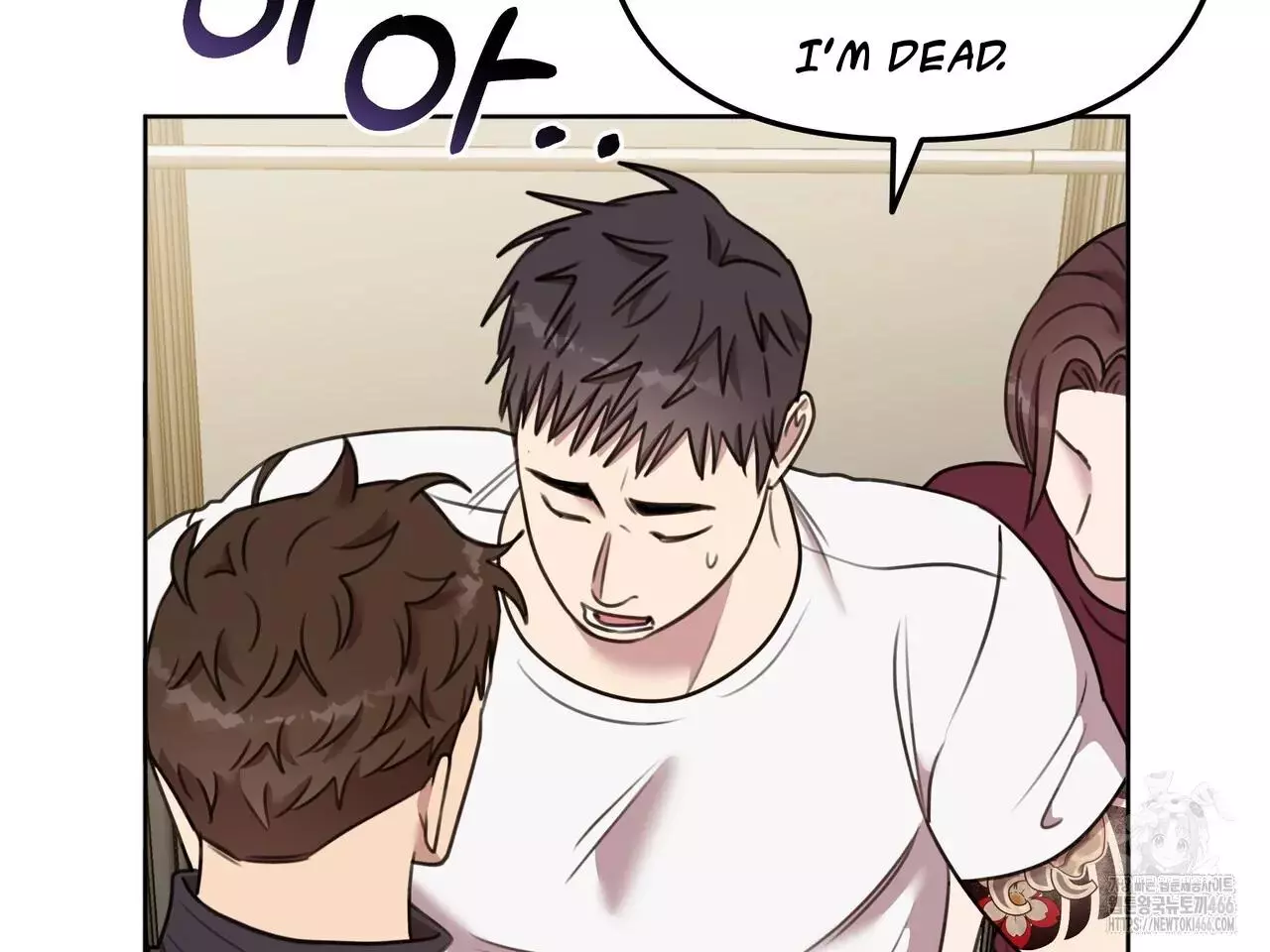 Black and Gray - Chapter 2 Page 132
