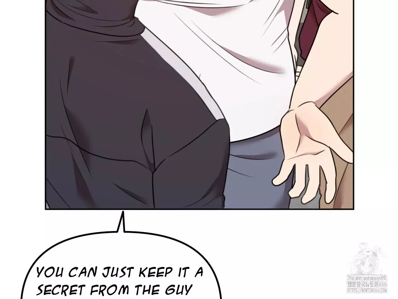 Black and Gray - Chapter 2 Page 133