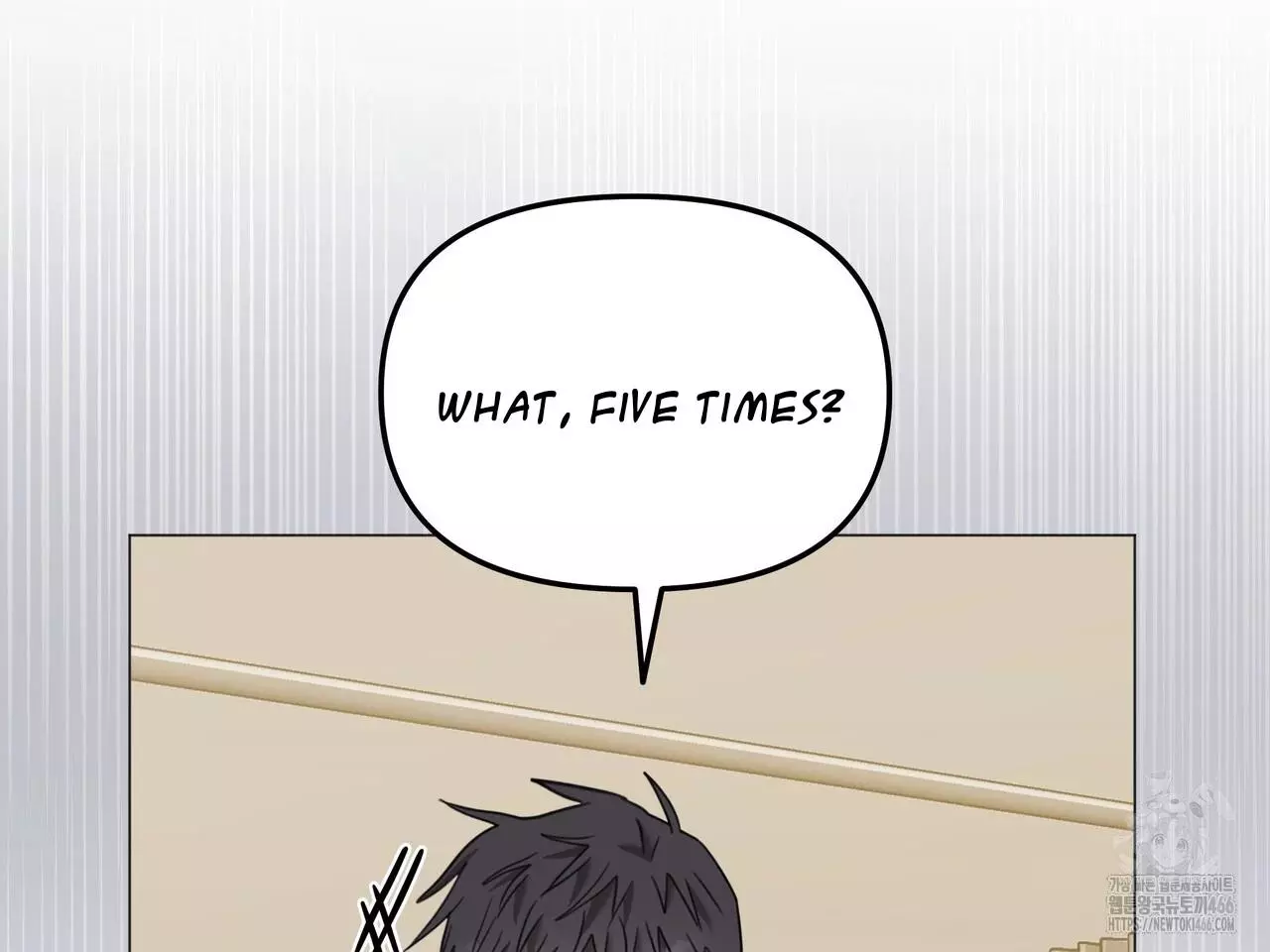 Black and Gray - Chapter 2 Page 149