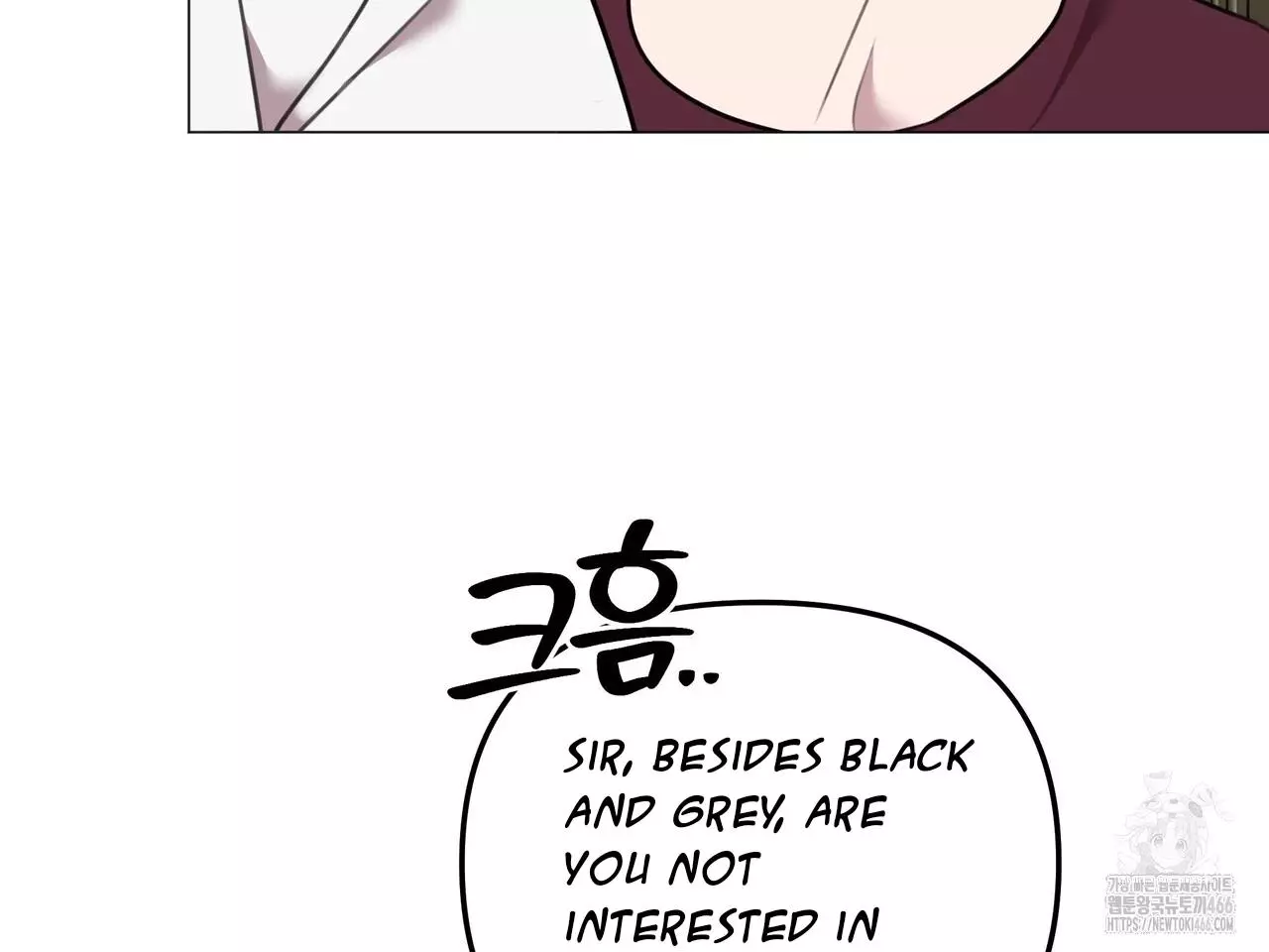 Black and Gray - Chapter 2 Page 153