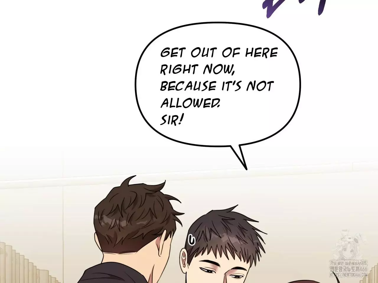Black and Gray - Chapter 2 Page 170