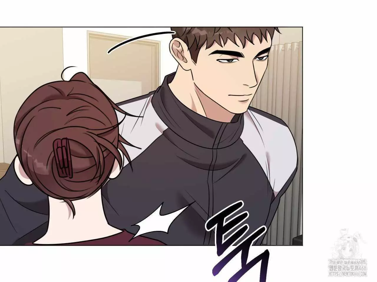 Black and Gray - Chapter 2 Page 175