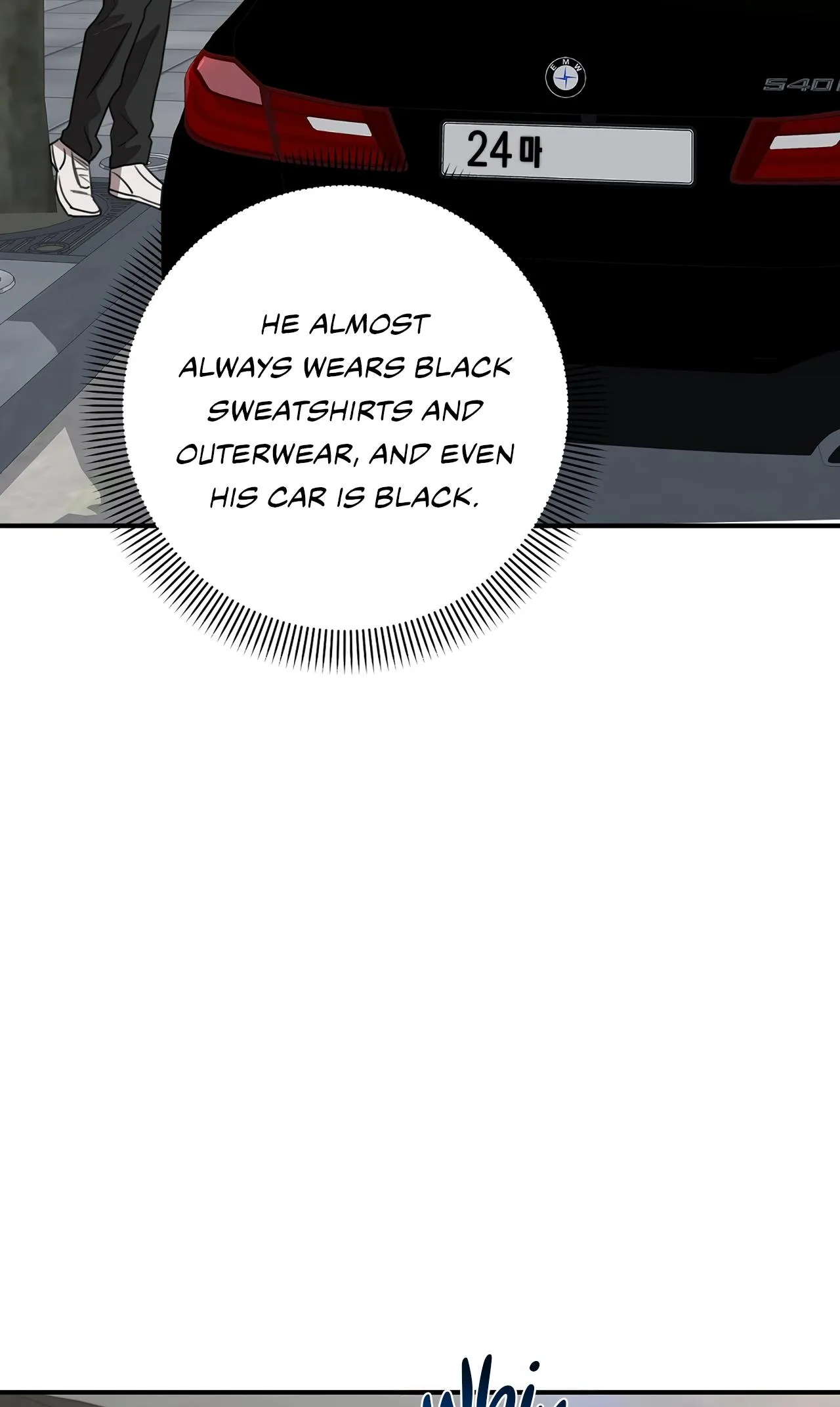 Black and Gray - Chapter 21 Page 73