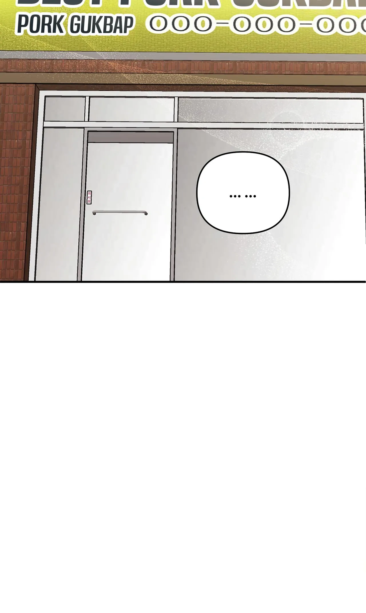 Black and Gray - Chapter 21 Page 97