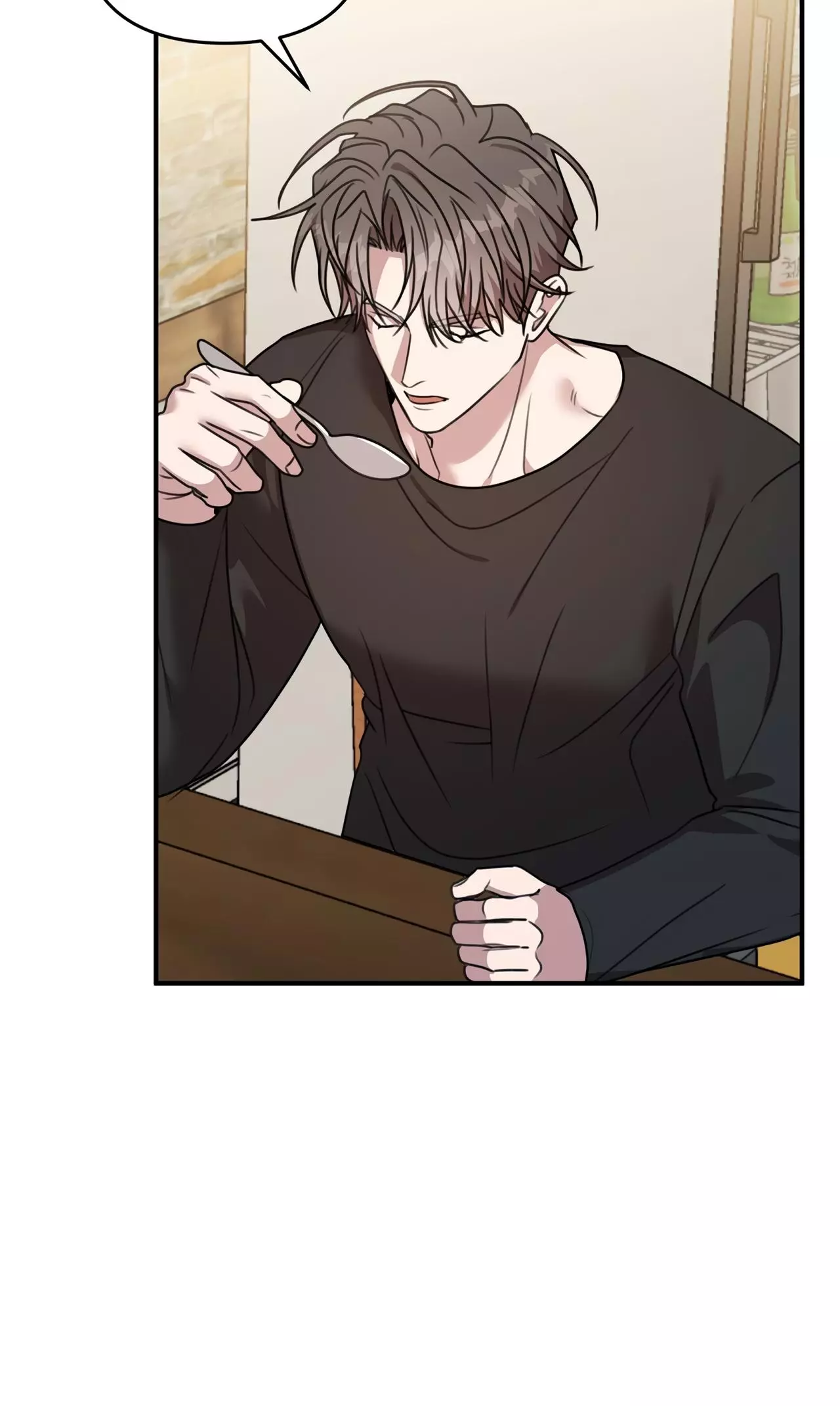 Black and Gray - Chapter 22 Page 8