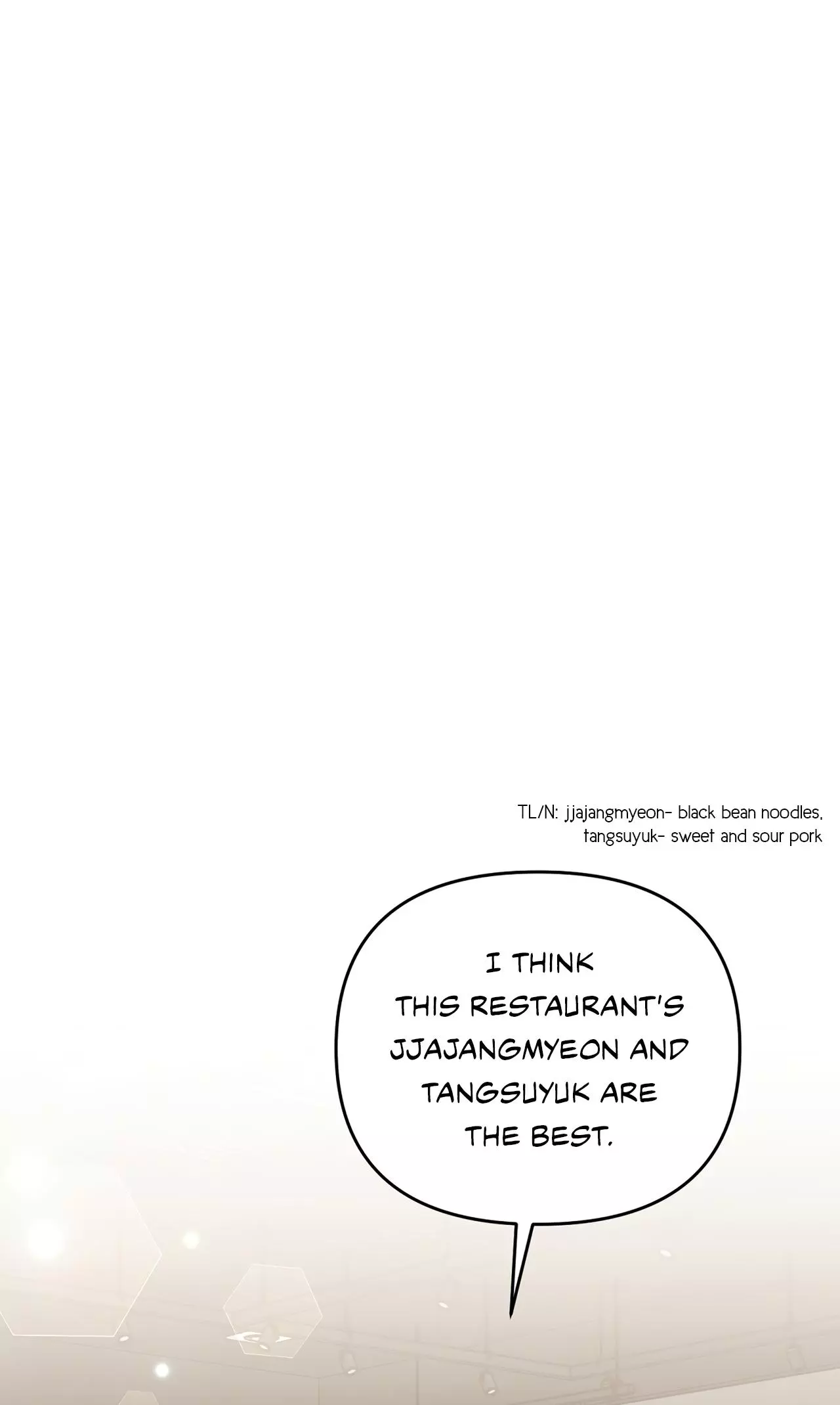 Black and Gray - Chapter 22 Page 33