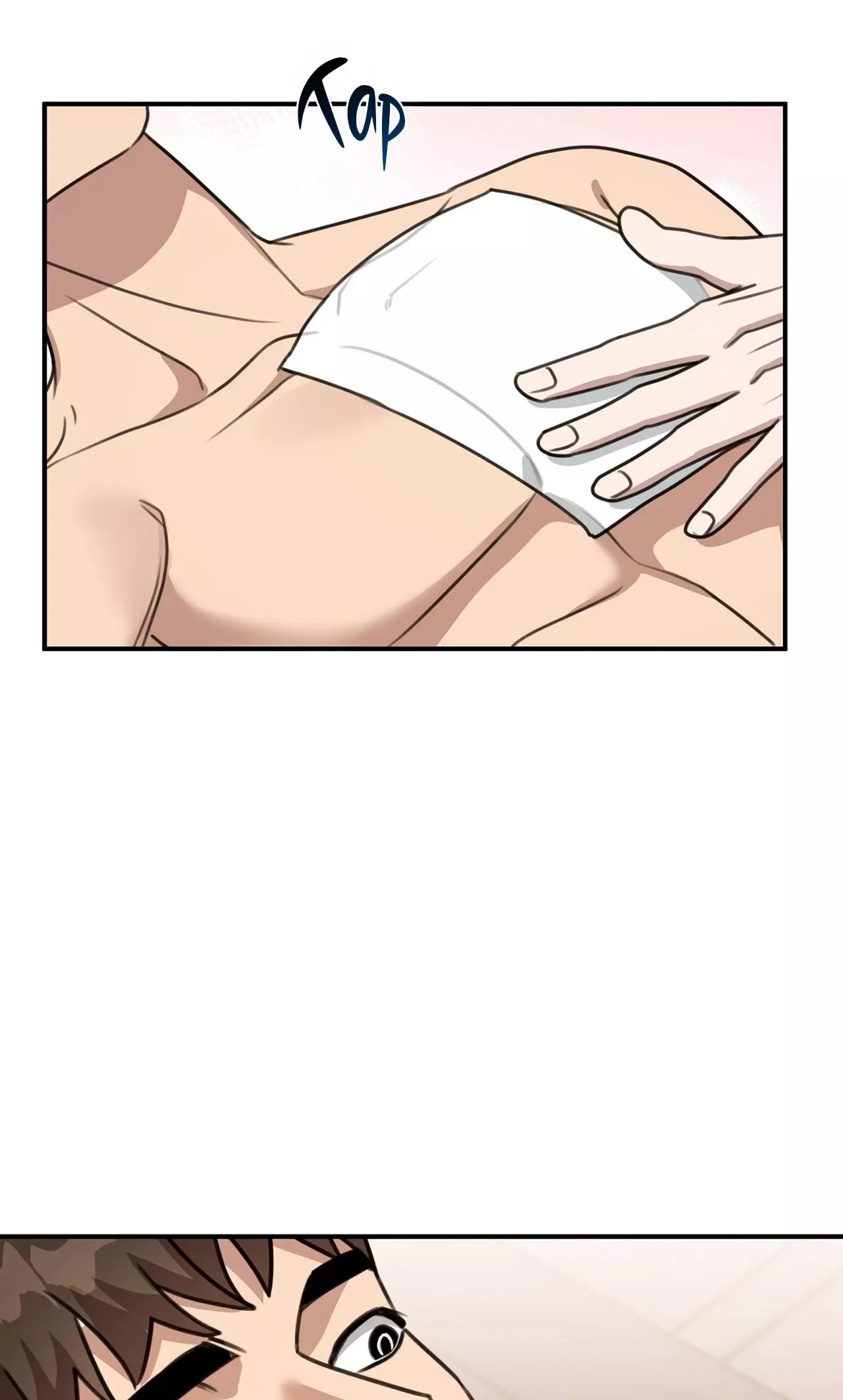 Black and Gray - Chapter 22 Page 88