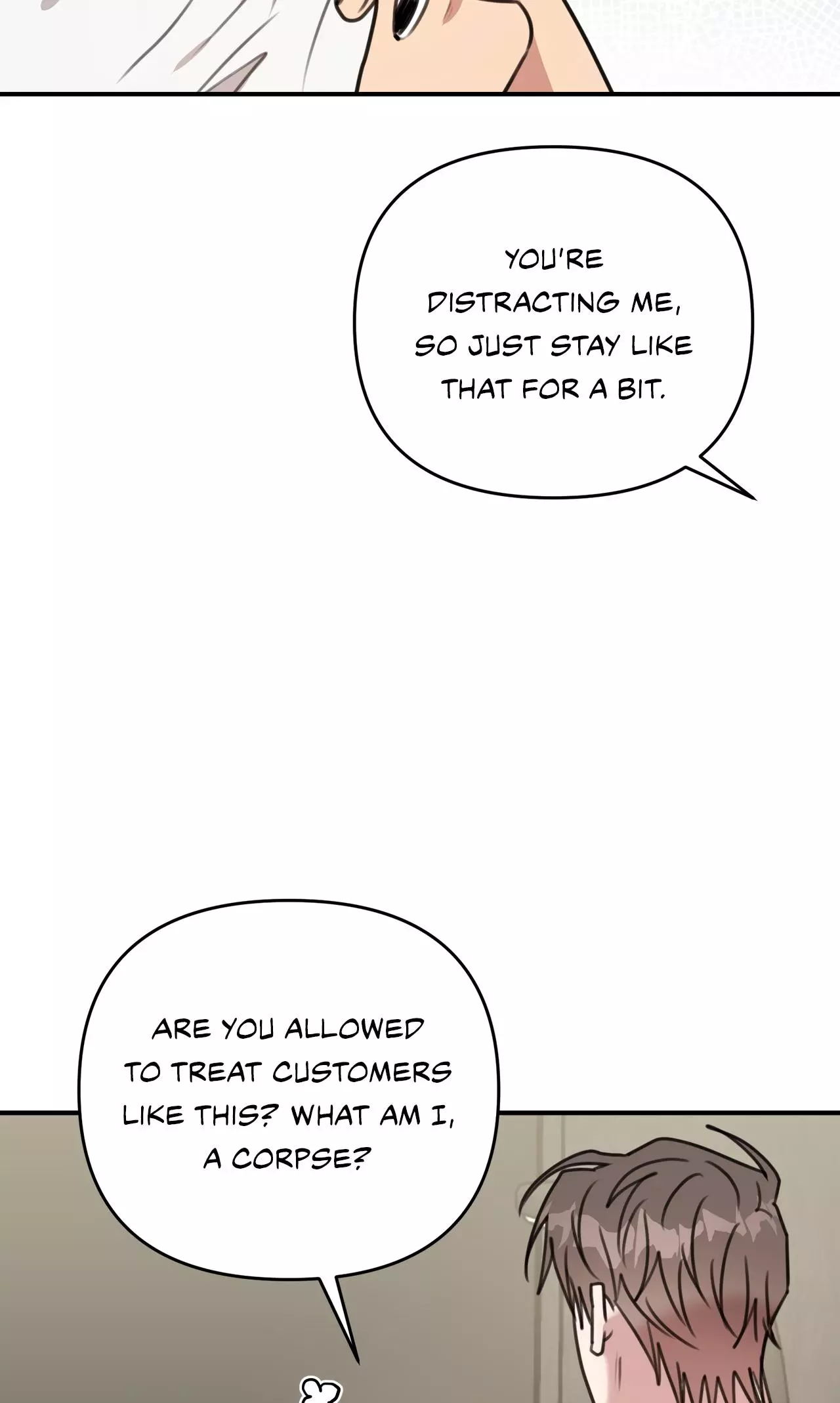 Black and Gray - Chapter 23 Page 4