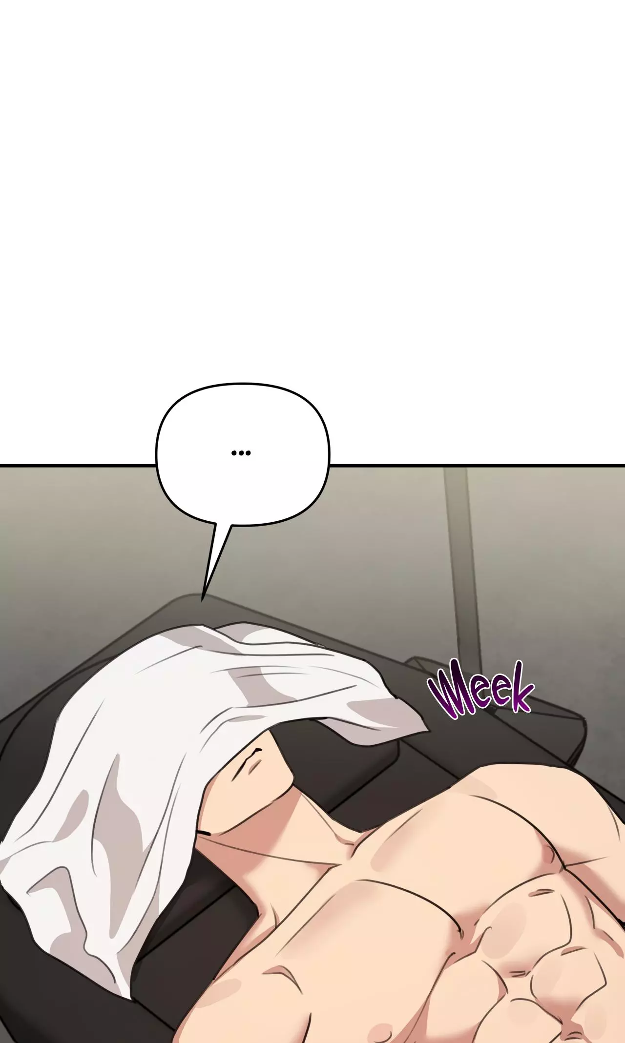 Black and Gray - Chapter 23 Page 6