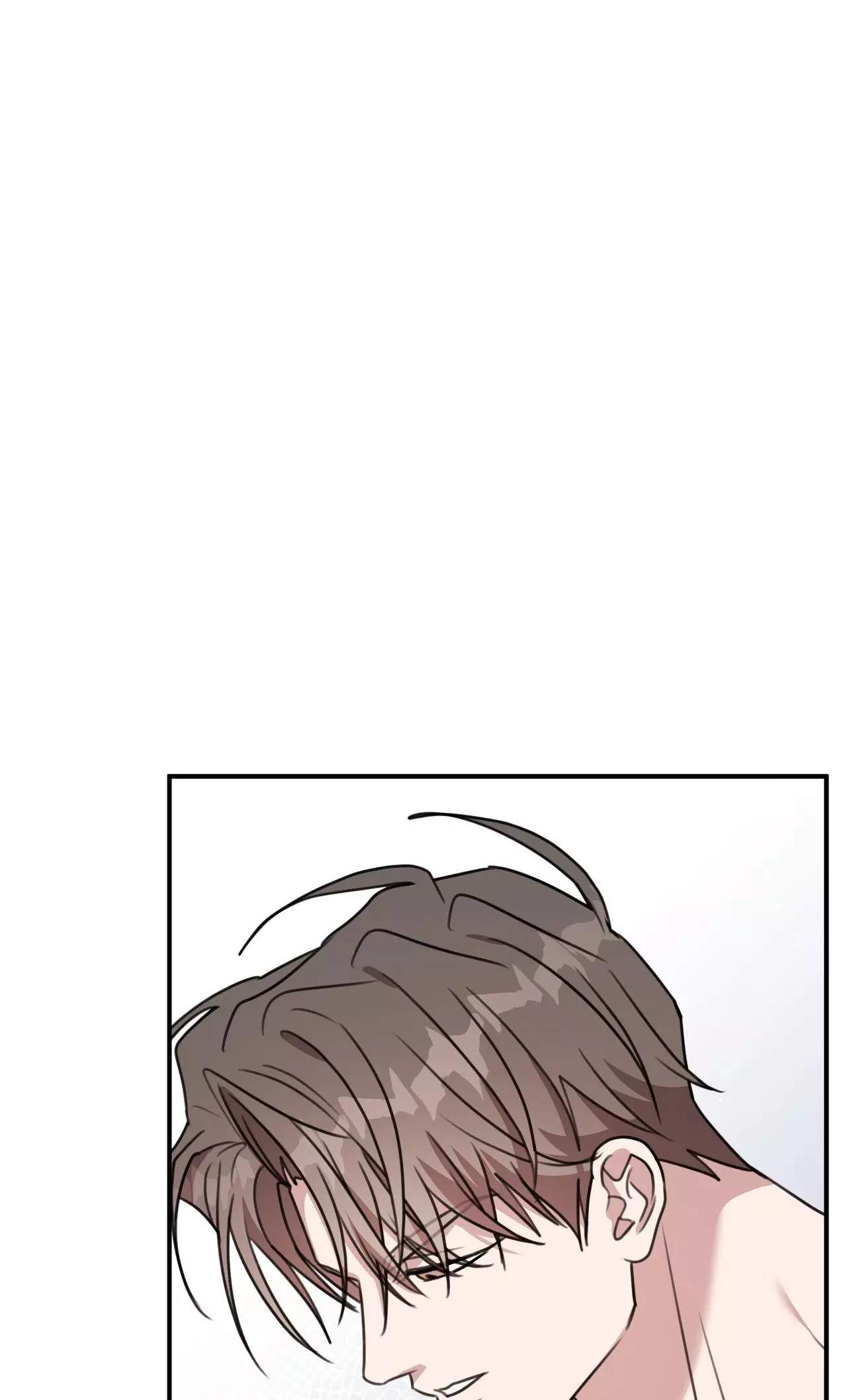 Black and Gray - Chapter 23 Page 45