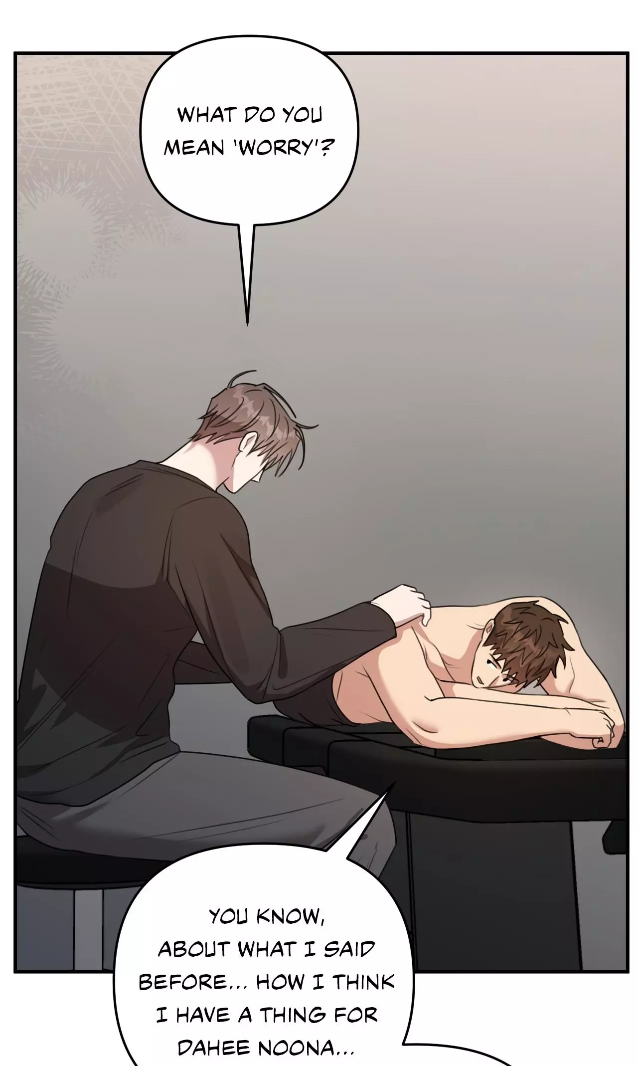 Black and Gray - Chapter 24 Page 11