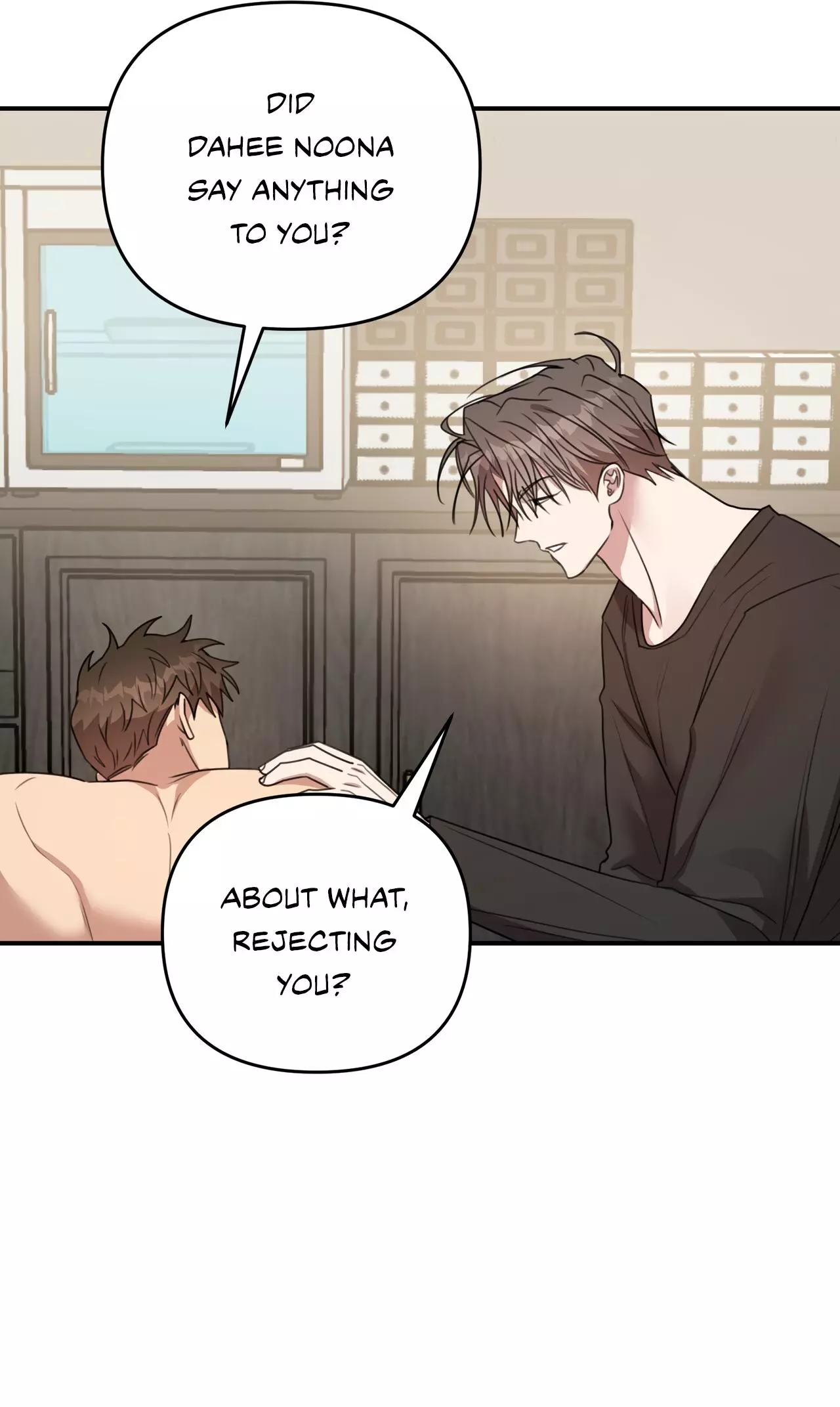 Black and Gray - Chapter 24 Page 22