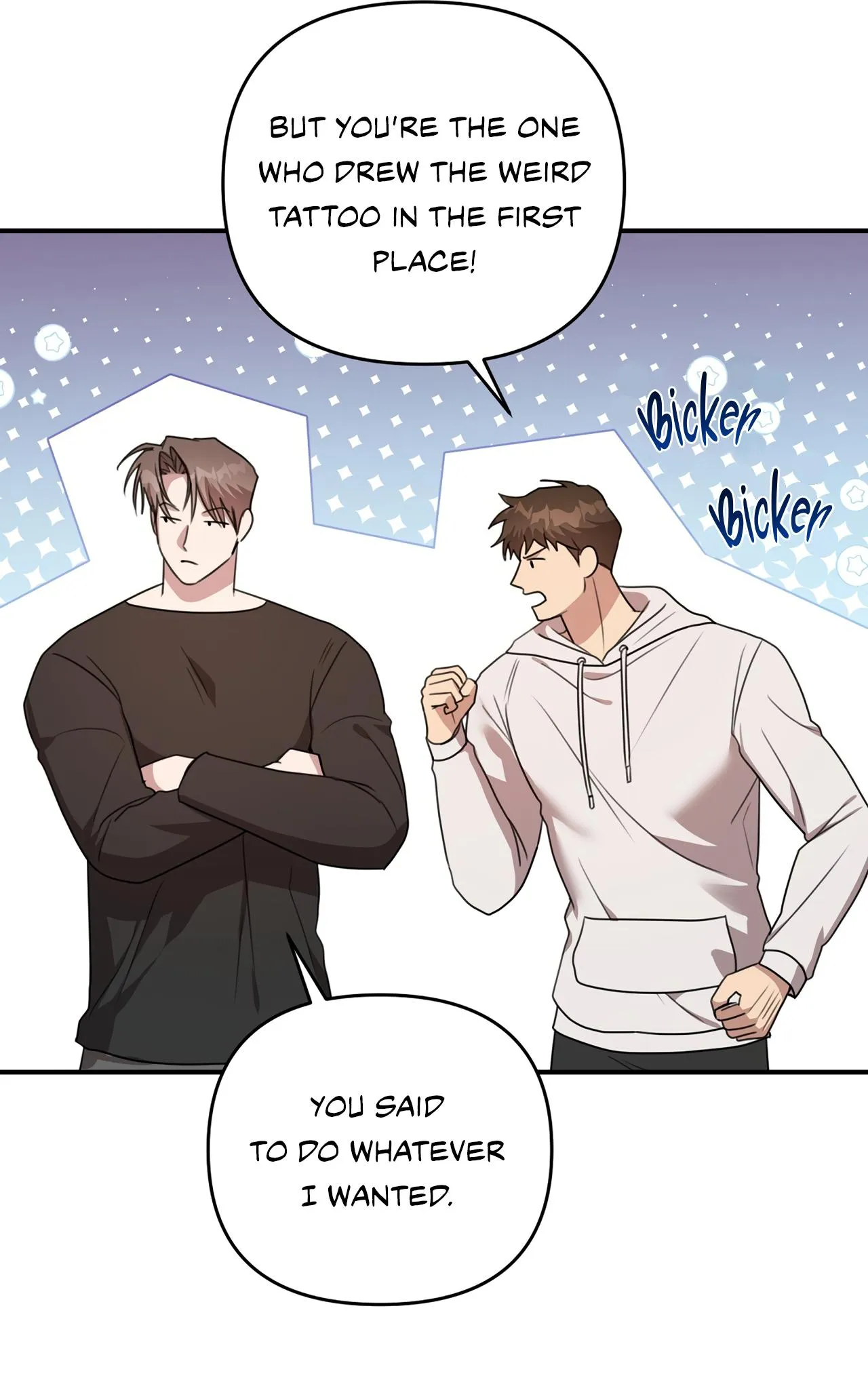 Black and Gray - Chapter 25 Page 36