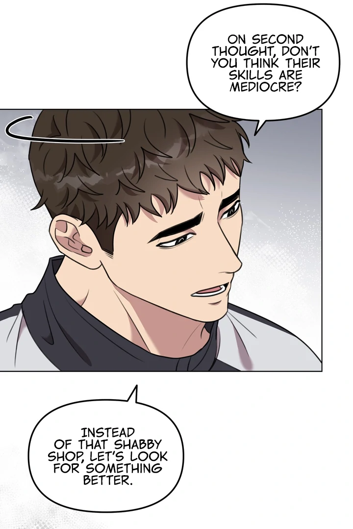 Black and Gray - Chapter 3 Page 12