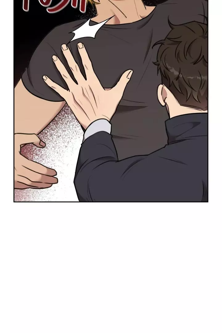 Black and Gray - Chapter 4 Page 8