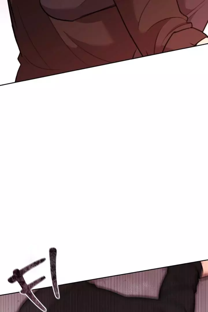 Black and Gray - Chapter 4 Page 13
