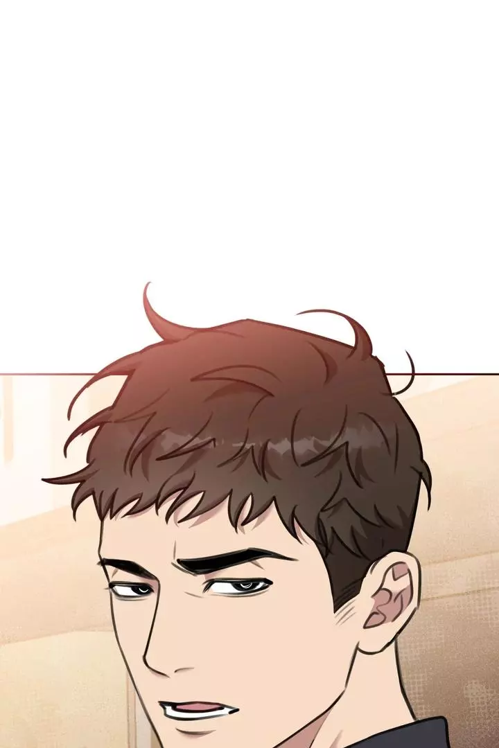 Black and Gray - Chapter 4 Page 23