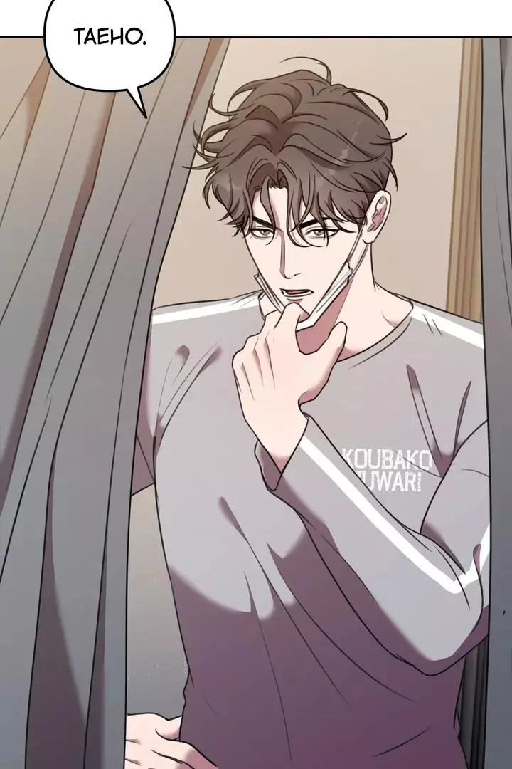 Black and Gray - Chapter 4 Page 54