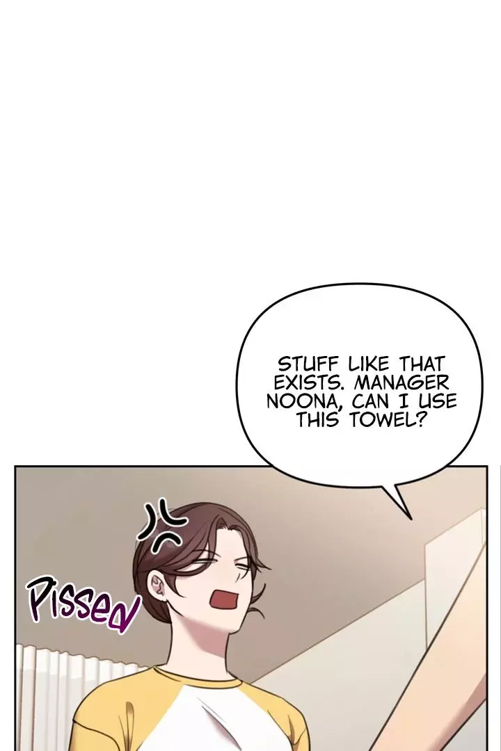 Black and Gray - Chapter 4 Page 63