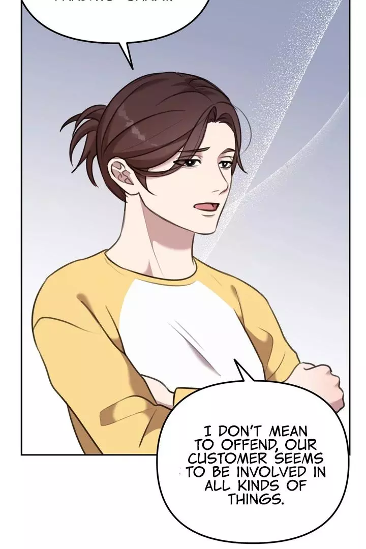 Black and Gray - Chapter 4 Page 83