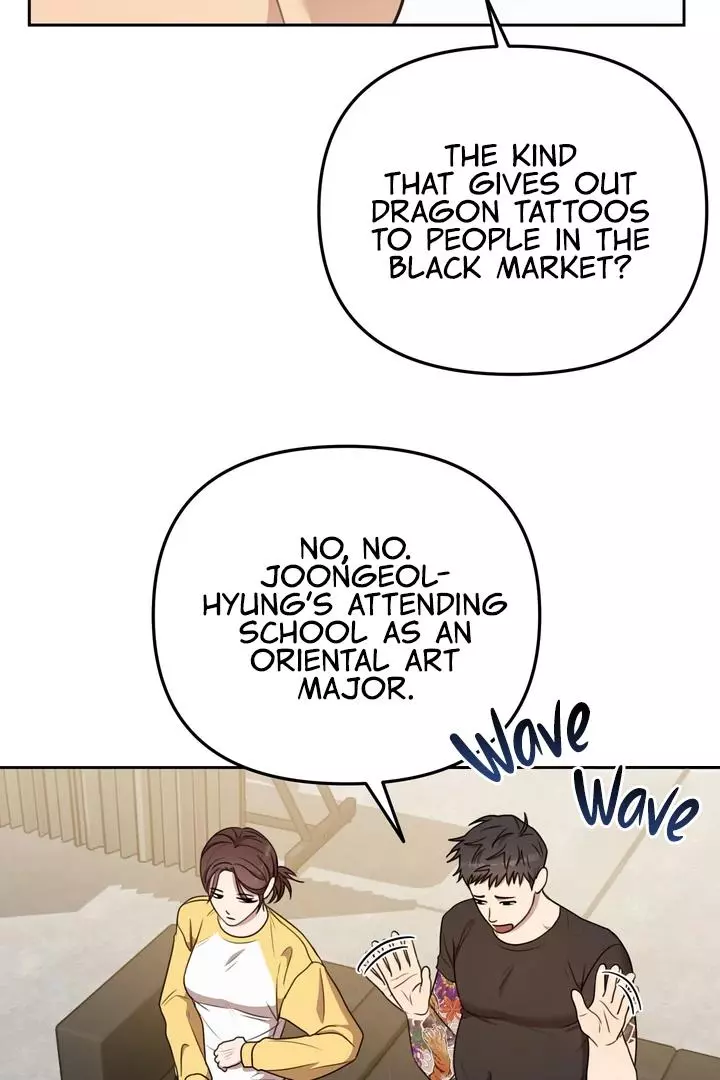 Black and Gray - Chapter 5 Page 13